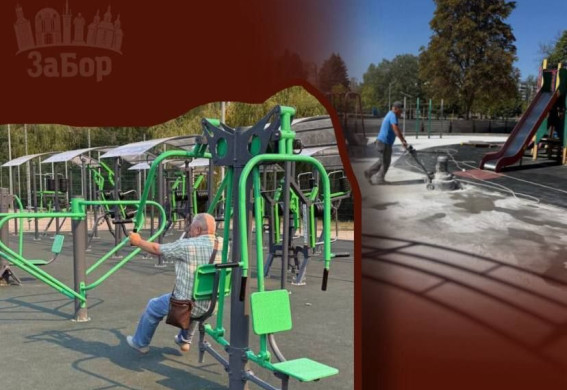 У Запоріжжі цієї осені завершать будівництво чотирьох інклюзивних спортмайданчиків (фото)