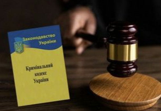 У Запоріжжі суд виніс вирок: охоронець дитсадка отримав 15 років тюрми за держзраду