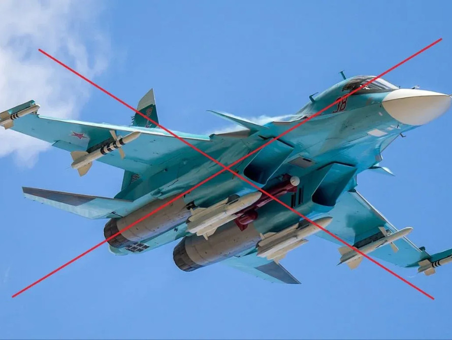 ЗСУ збили Су-34 на Запорізькому напрямку