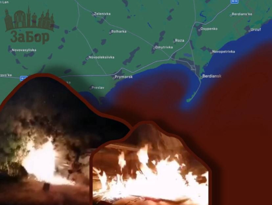 Партизани спалили російську техніку неподалік Бердянська