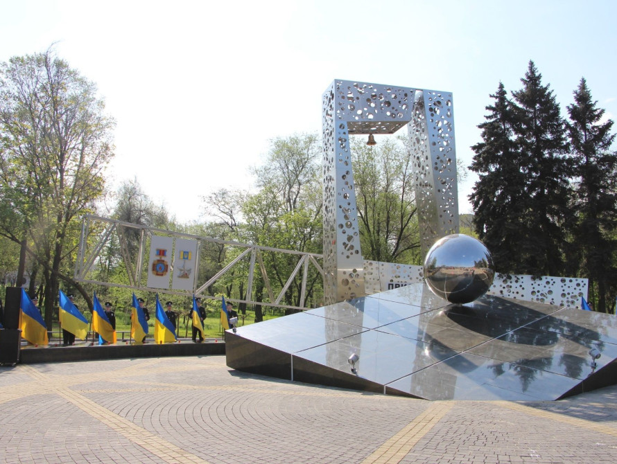 Меморіал Героям Чорнобиля у Запоріжжі