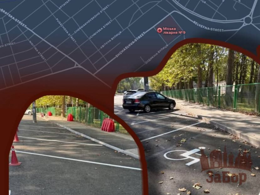 Облаштовані місця для паркування у Дніпровському районі