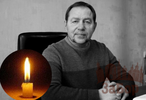 Сталі відомі подробиці жахливої загибелі мера Дніпрорудного Євгенія Матвєєва у полоні
