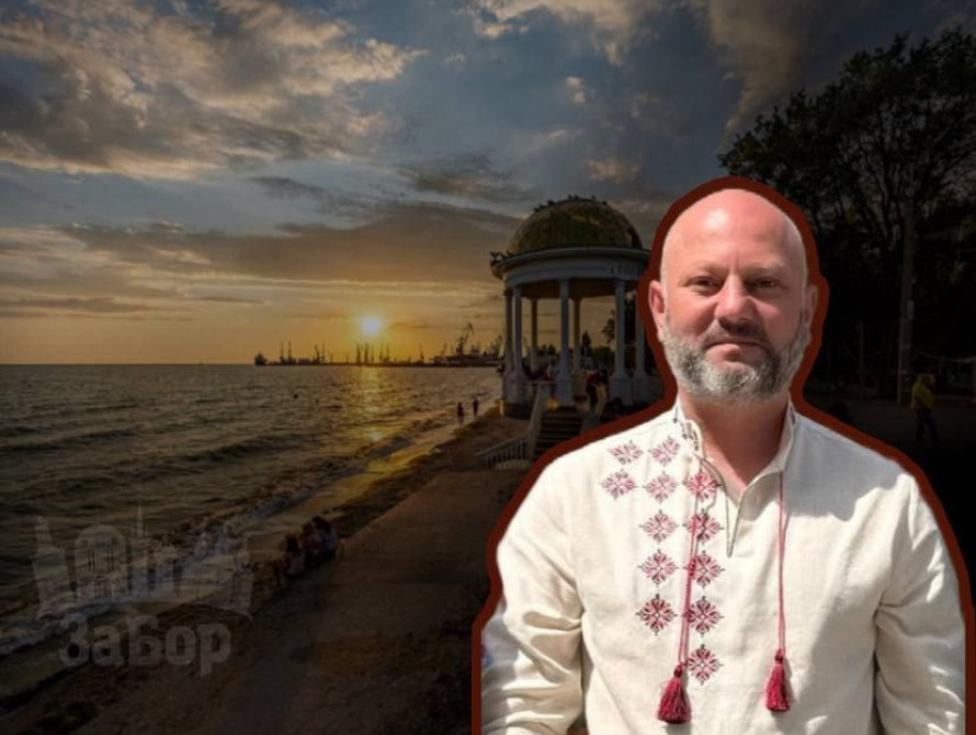 Миколу Матвієнко призначено очільником бердянської МВА