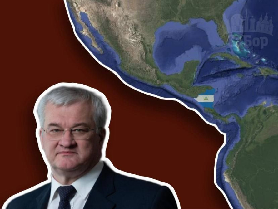 Нікарагуа визнала окуповані території російськими