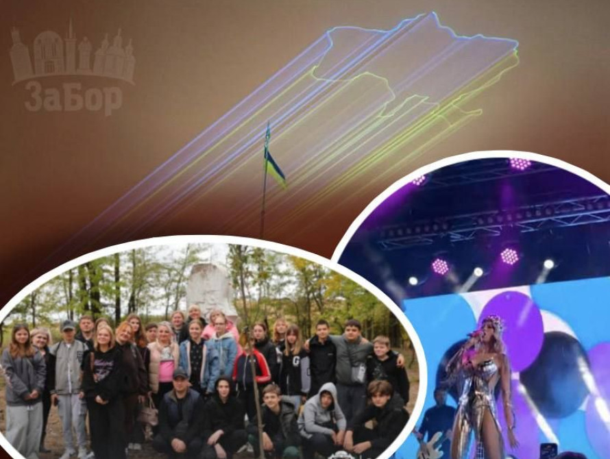 У Запоріжжі відзначили День міста