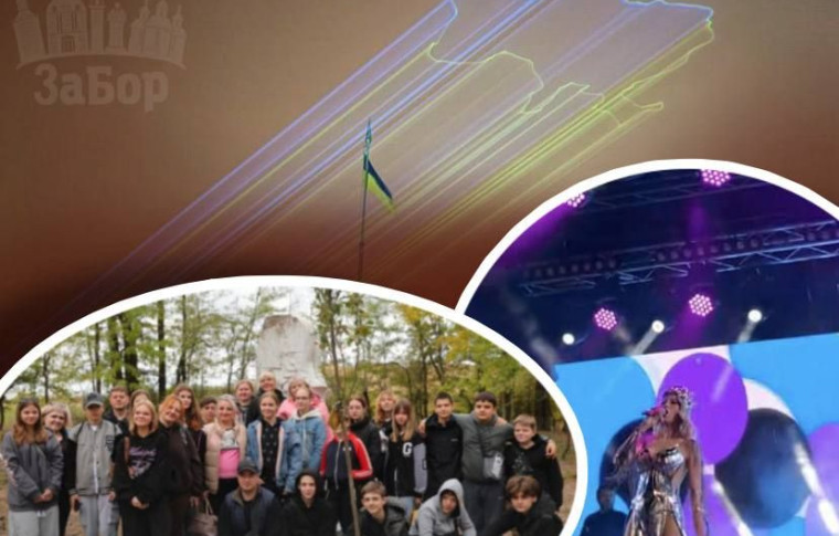 У Запоріжжі відзначили День міста: парк пам’яті, концерт Полякової, лазерне шоу та велика толока (фото, відео)