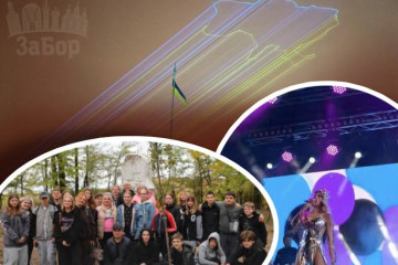 У Запоріжжі відзначили День міста: парк пам’яті, концерт Полякової, лазерне шоу та велика толока (фото, відео)
