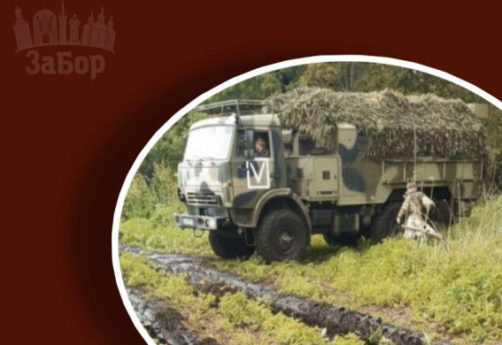 Запорізькі партизани допомогли знищити російський командний пункт (фото)