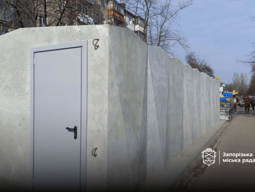 У Запоріжжі планують встановити додаткові модульні укриття