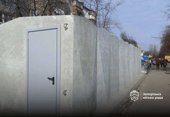 У Запоріжжі встановлять ще сім модульних укриттів: на це виділять 50 млн грн