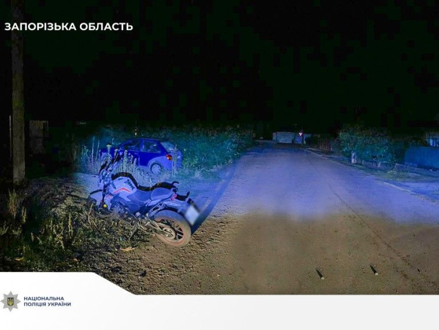 Місце ДТП у Вільнянську