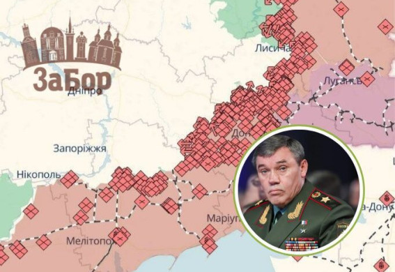 Начальник генштабу РФ заявив про наступ на Запоріжжя (відео)