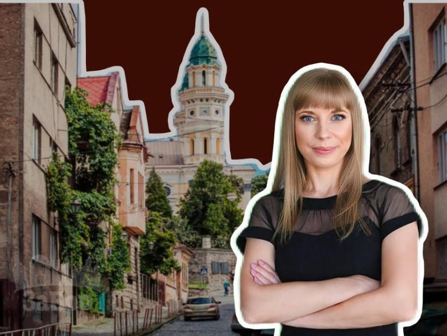 Юлія Яцик придбала нерухомість в Ужгороді