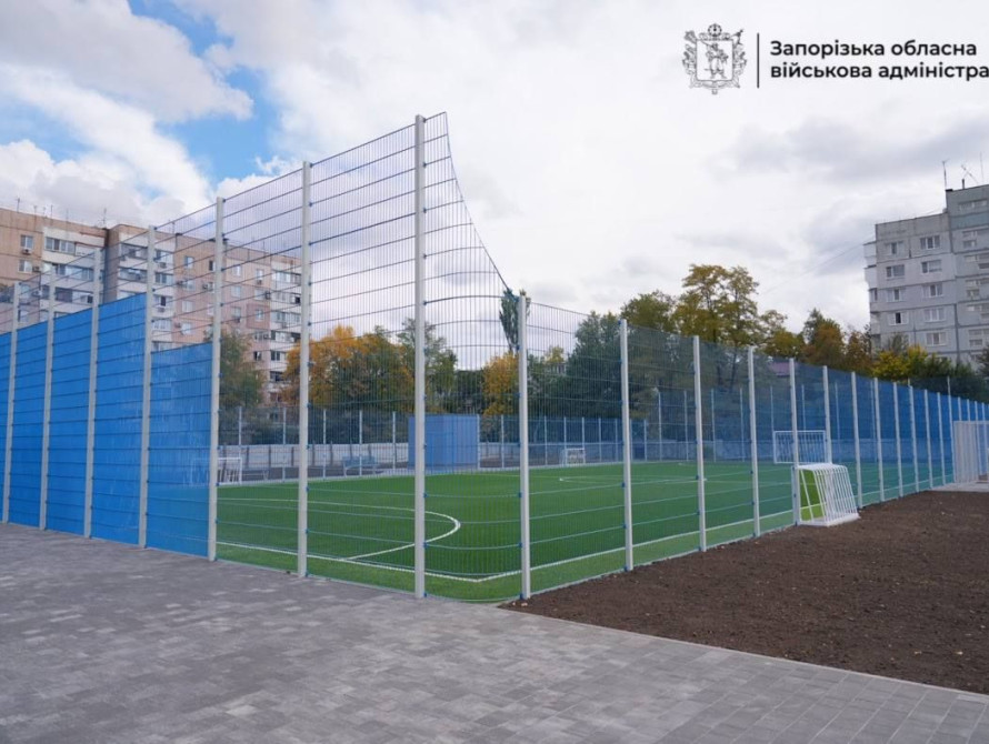 Дванадцята підземна школа у Запоріжжі