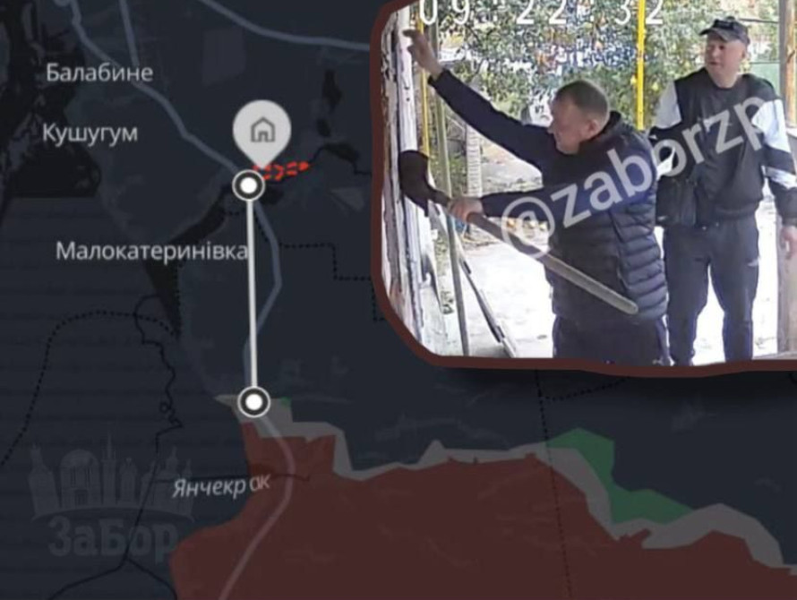 У прифронтовому селі на Запоріжжі чоловіки обнесли будинок