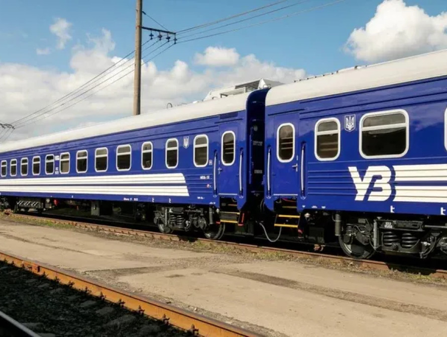 Вдруге за останні 3 дні було "заміновано" запорізький потяг