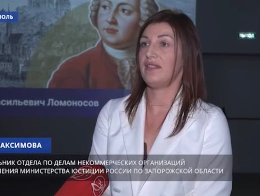 Мелітопольська журналістка Яна Максимова