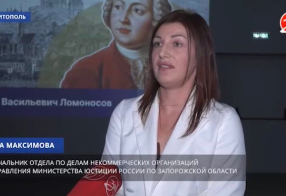 Запорізька журналістка у Мелітополі працює в окупаційних структурах РФ і навчає студентів фальшивої історії (фото)