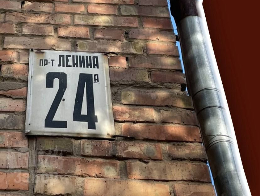 У Запоріжжі затвердили правила перейменувань