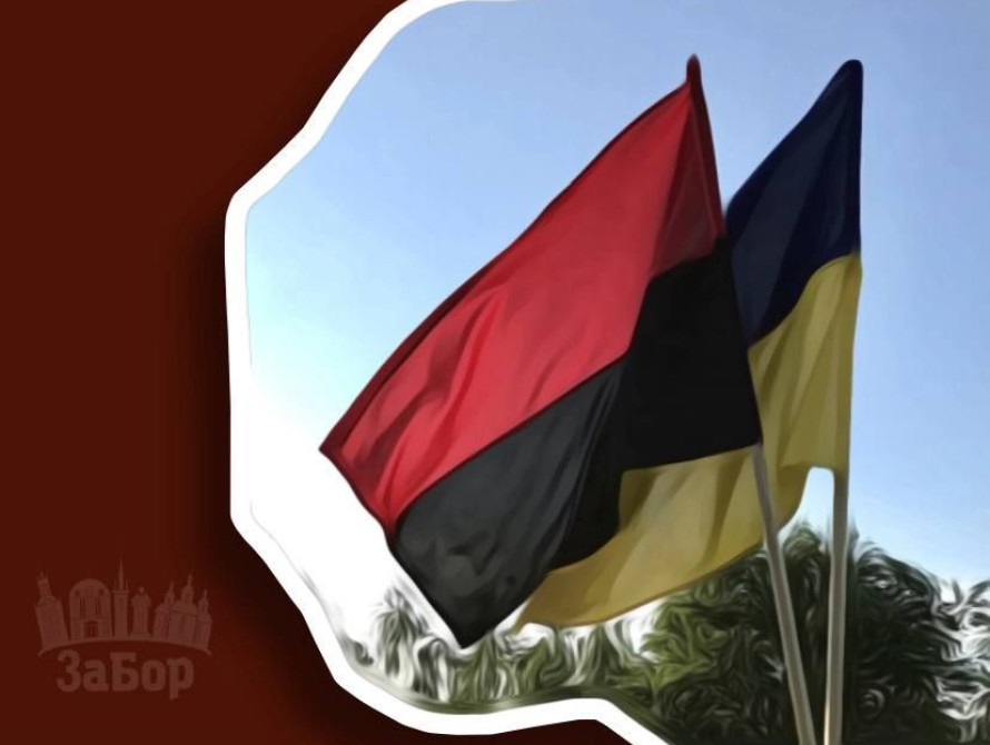 У Запоріжжі від власника кафе вимагали зняти державну символіку з фасаду