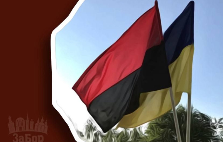 У Запоріжжі виник конфлікт між мешканцями будинку та власником кафе через прапори України та УПА
