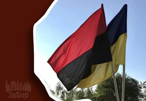 У Запоріжжі виник конфлікт між мешканцями будинку та власником кафе через прапори України та УПА&nbsp;