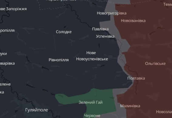Ворог просунувся поблизу трьох селищ на Запорізькому напрямку – DeepState