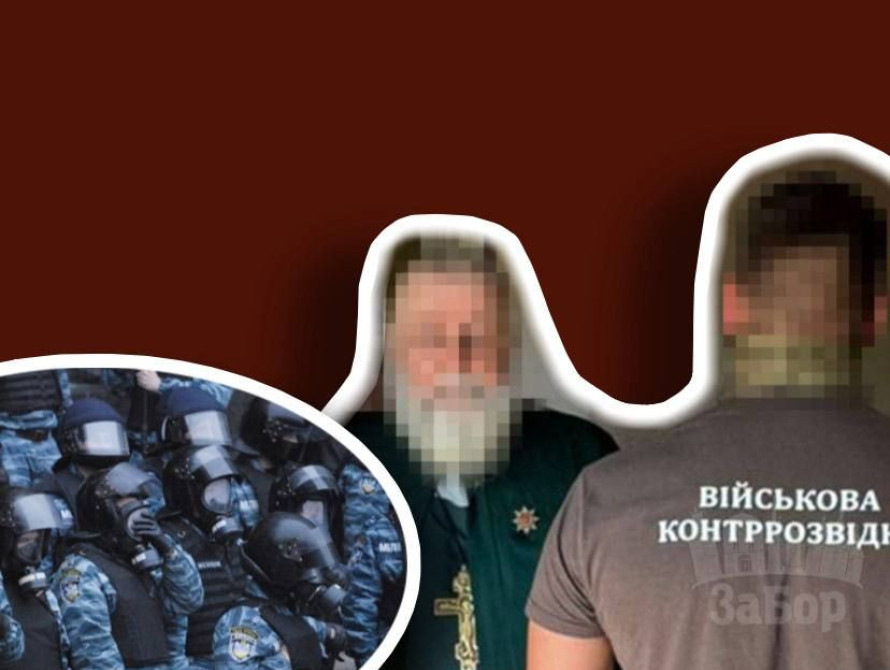 Запорізький священник-колаборант виявився екс-капеланом Беркута