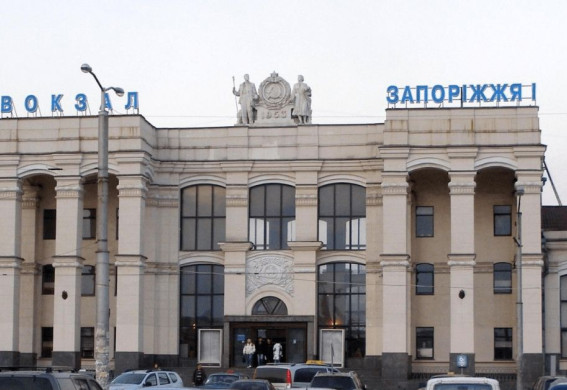 Військового осудили на 5 років за фейкове мінування вокзалу Запоріжжя-1