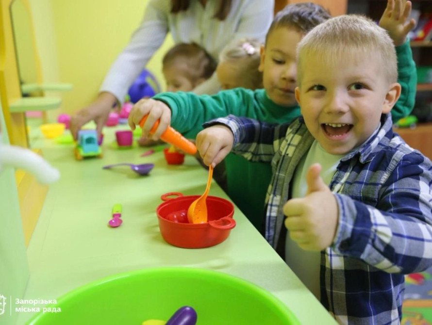У Запоріжжі запрацювали ясельні групи