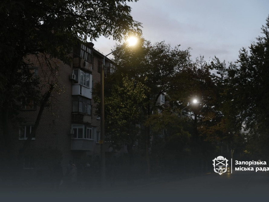 Вуличне освітлення на вулиці Костянтина Великого