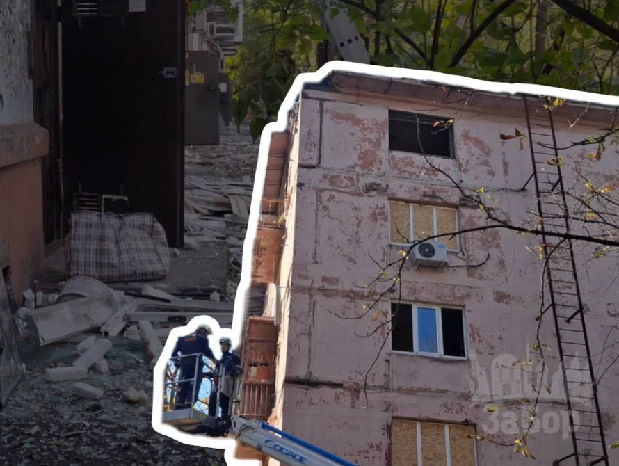 Наслідки ударів по Запоріжжю