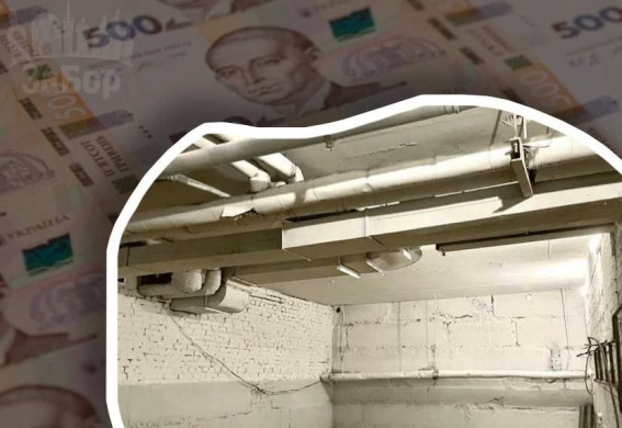 У Запоріжжі посадовці привласнили понад пів мільйона гривень на ремонті укриття в лікарні