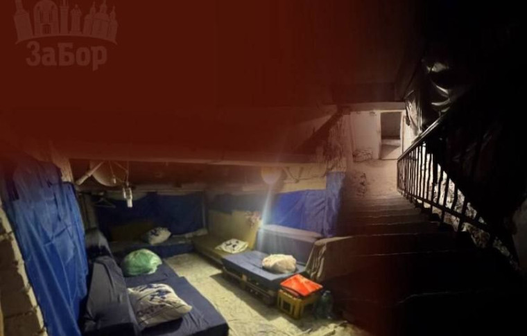 У Запоріжжі виставили на продаж підвал-укриття за понад 800 тис. грн. (фото)