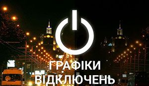 Верхній правий 2