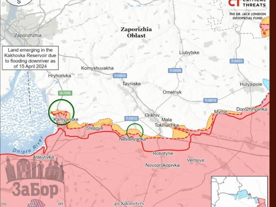 Оперативна ситуація на Запорізькому напрямку