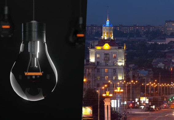 Якими будуть графіки відключень світла в Запоріжжі на 29 жовтня