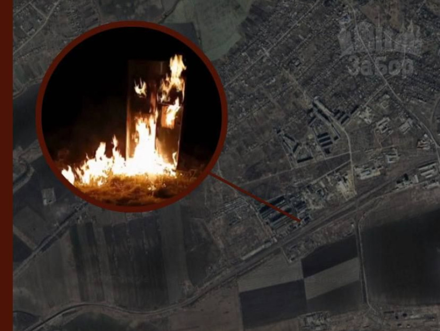 Диверсія на залізниці у Токмаку