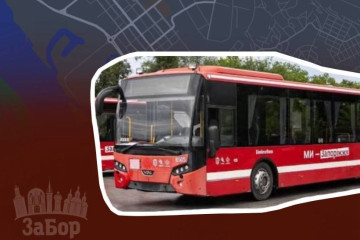 У Запоріжжі запускають додаткові європейські автобуси на ключових маршрутах