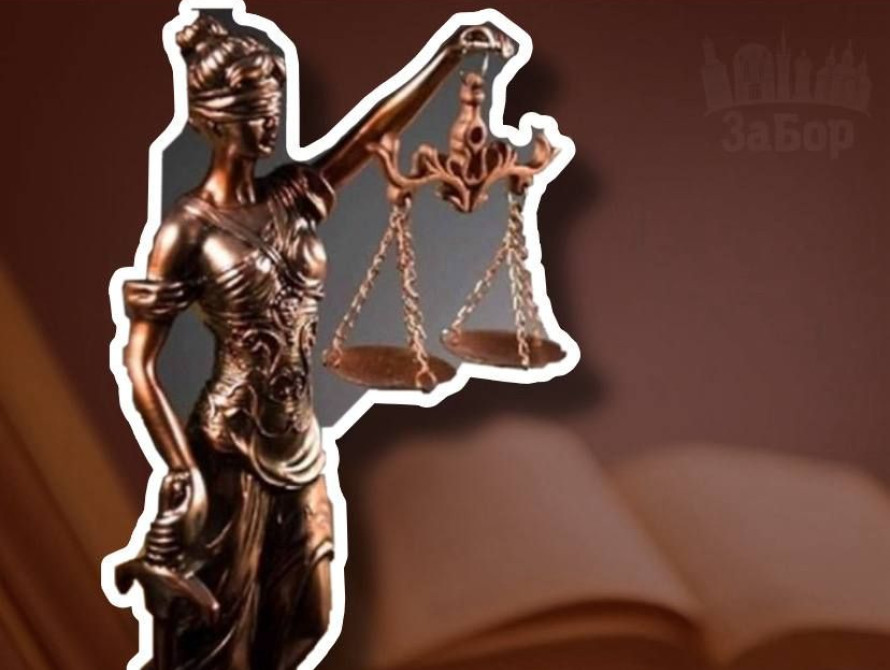 У Запоріжжі судитимуть посадовців за розтрату бюджетних коштів