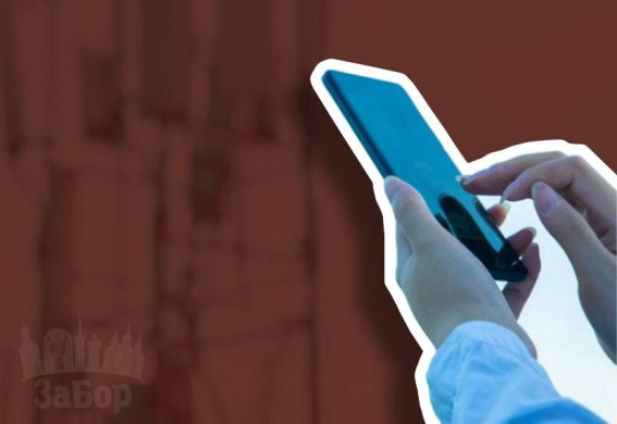 У Запорізькій області забезпечать зв'язок під час блекаутів