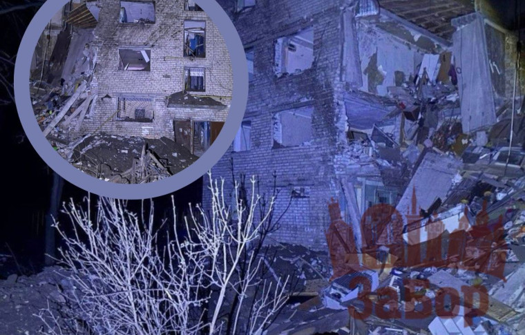 У Запоріжжі росіяни зруйнували гуртожиток: кілька поверхів обвалилися (фото, відео)