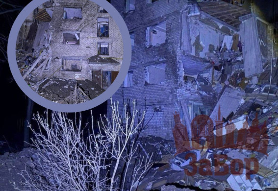 У Запоріжжі росіяни зруйнували гуртожиток: кілька поверхів обвалилися (фото, відео)