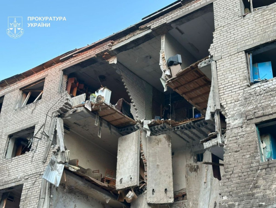 Одне з місць прильоту у Запоріжжі