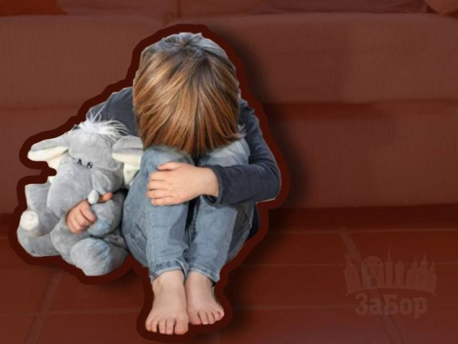 В Україні у дітей зріс рівень стресу