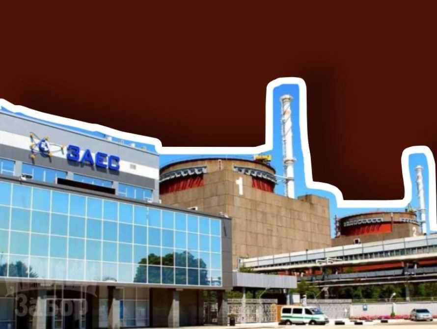 На ЗАЕС досі не почали ремонт резервної лінії