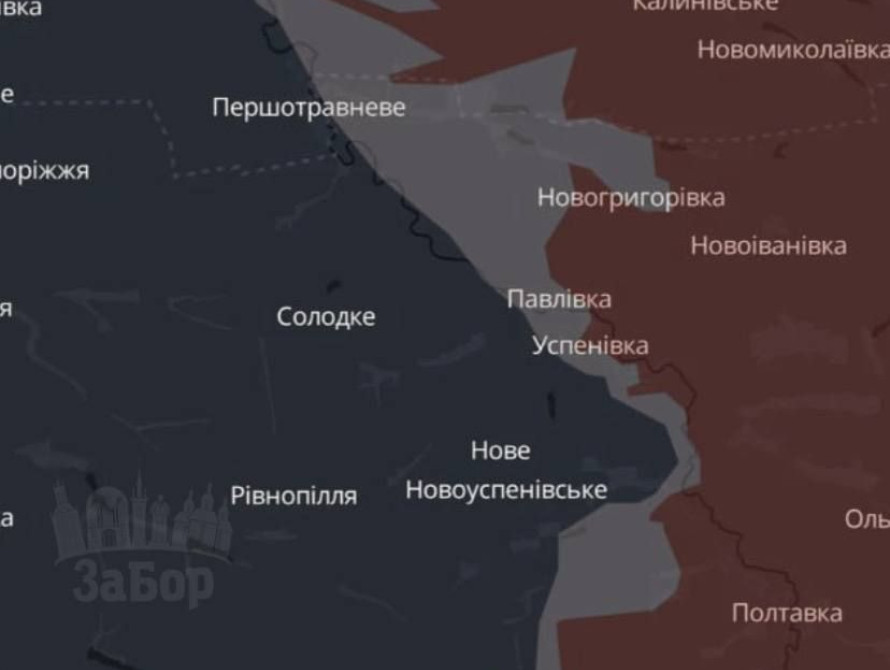 Оперативна ситуація на Олександрівському напрямку