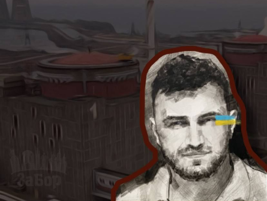 Окупанти збільшили строк ув'язнення інженеру ЗАЕС