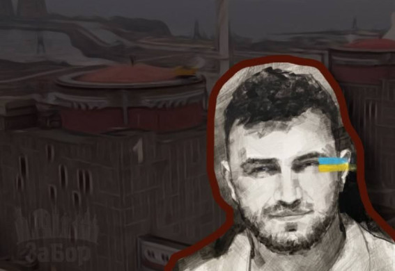 Окупанти збільшили термін ув'язнення інженеру із Запорізької АЕС